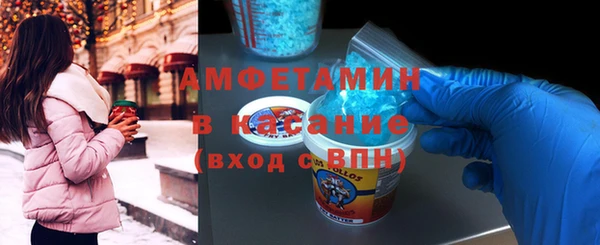 ECSTASY Балабаново