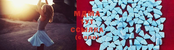 крисы Баксан