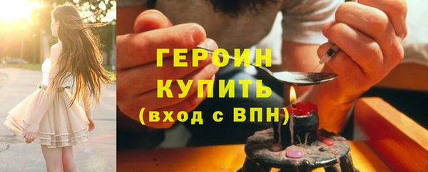 ECSTASY Балабаново