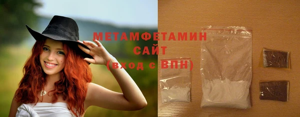 2c-b Балахна