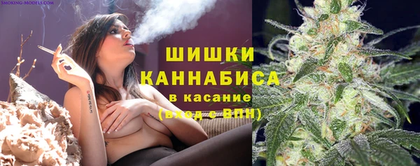 ECSTASY Балабаново