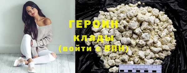 крисы Баксан