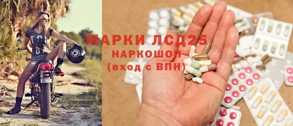 ECSTASY Балабаново