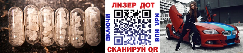 LSD-25 экстази кислота  дарнет шоп  Жуковка 